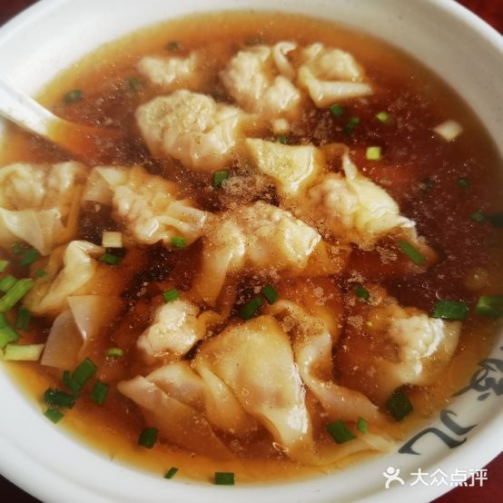 王饺子(常德总店)