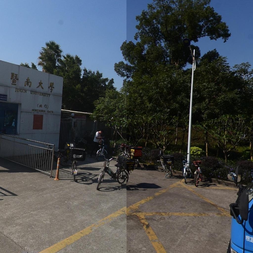 暨南大学(珠海校区)-北门