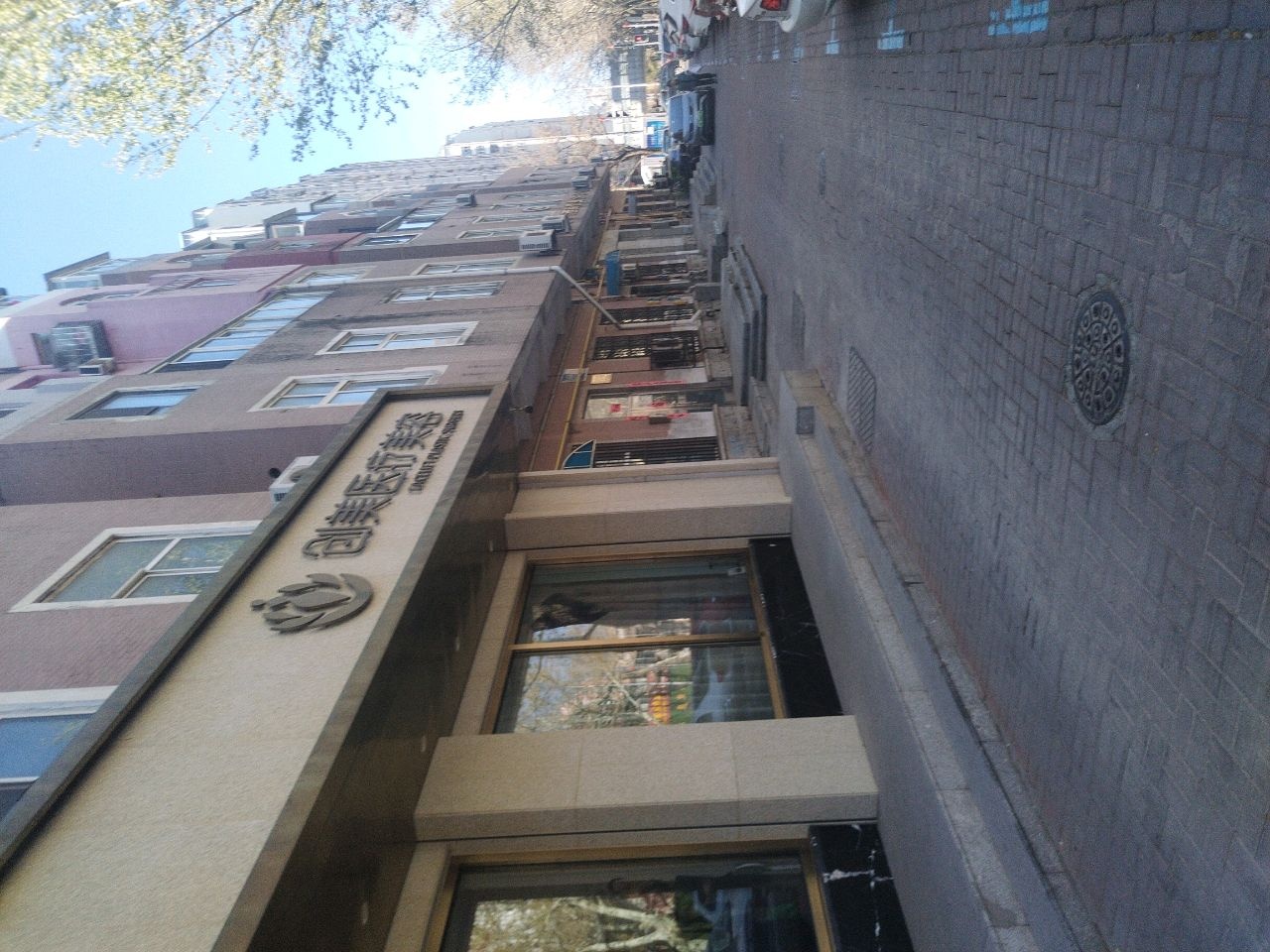 大连创美医疗美容