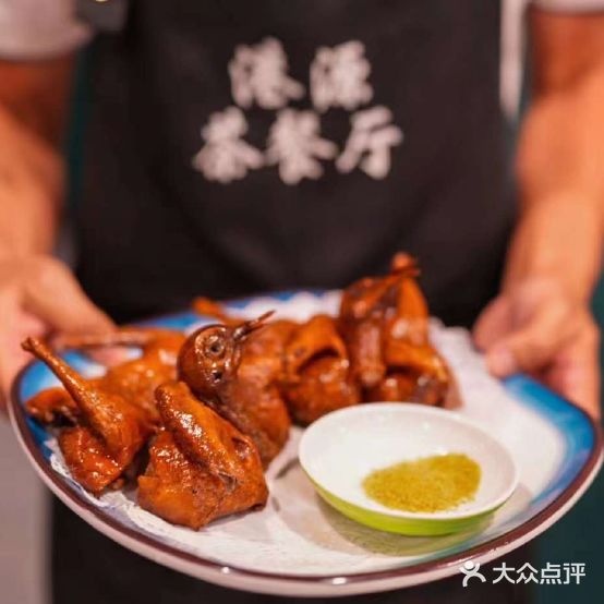 香港港源茶餐厅
