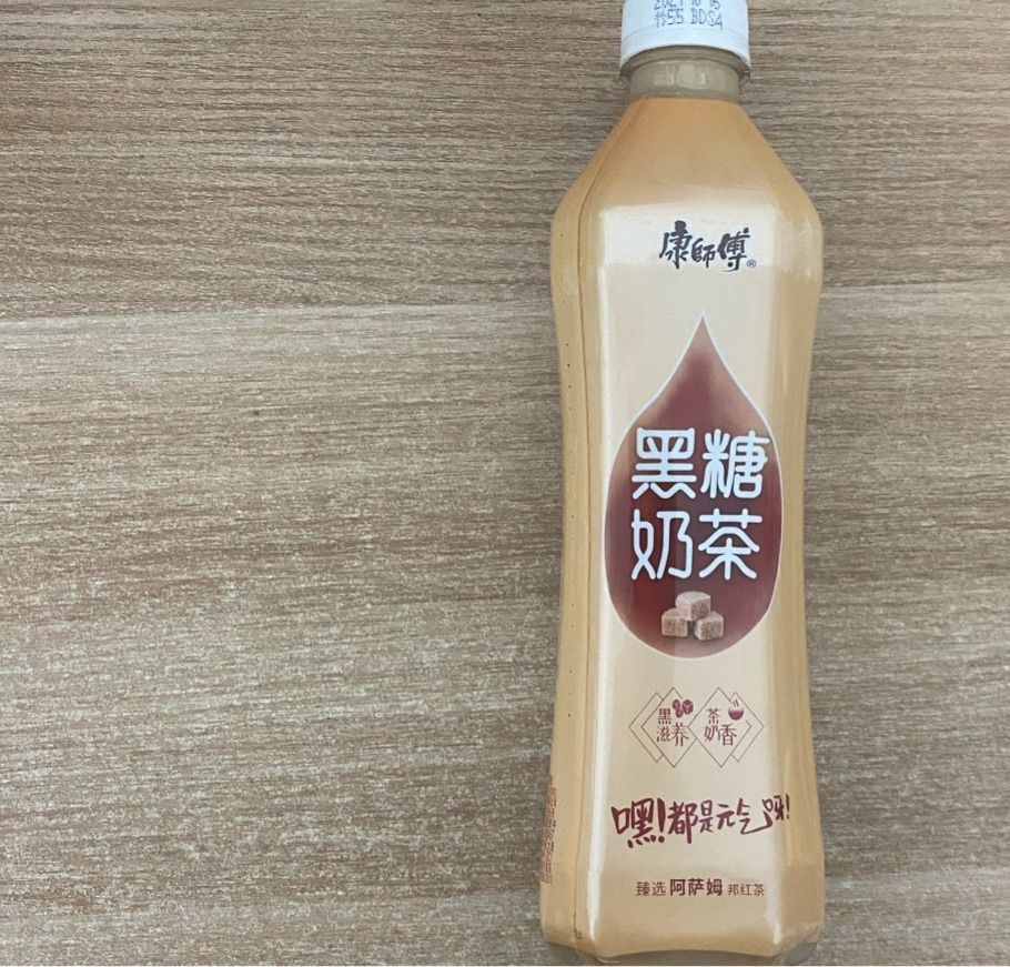 歪歪脸大盘鸡