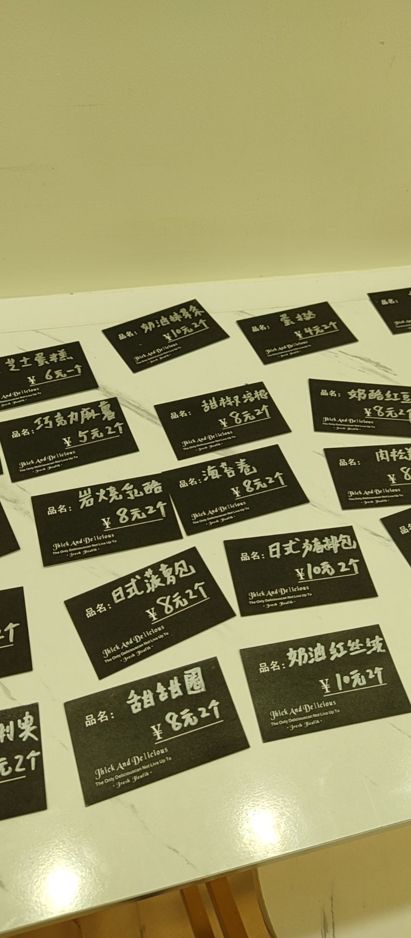 资溪面包(三中店)