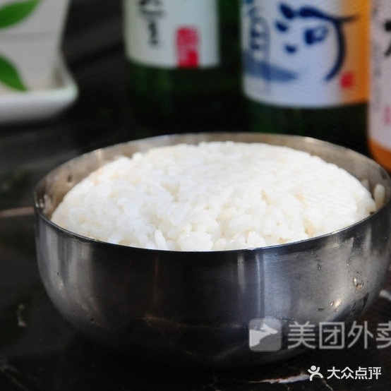 乡味蒸碗
