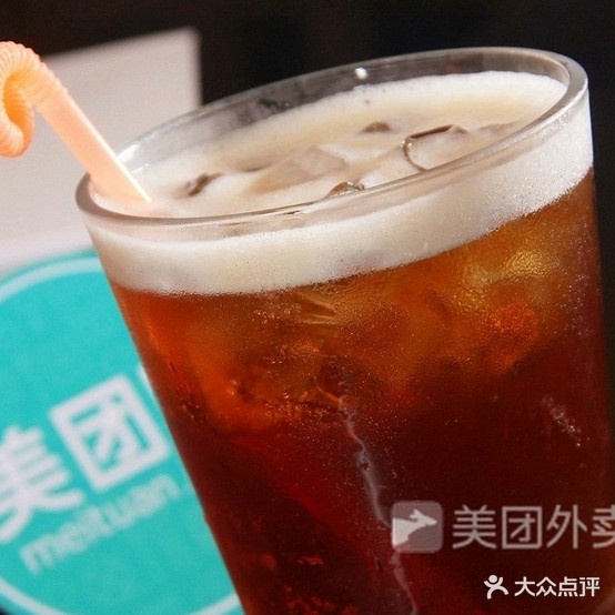 小树林水吧