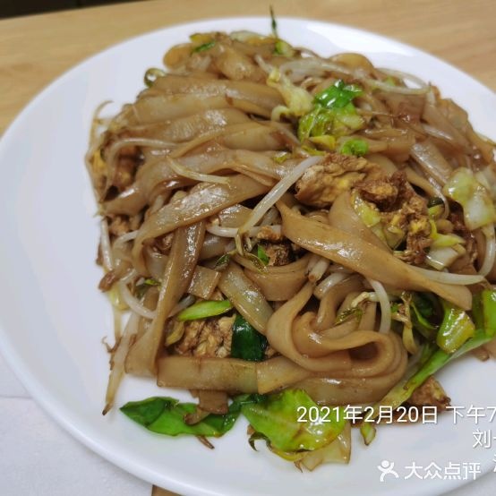 宜客饼卷馄饨河粉·凉皮·寿司