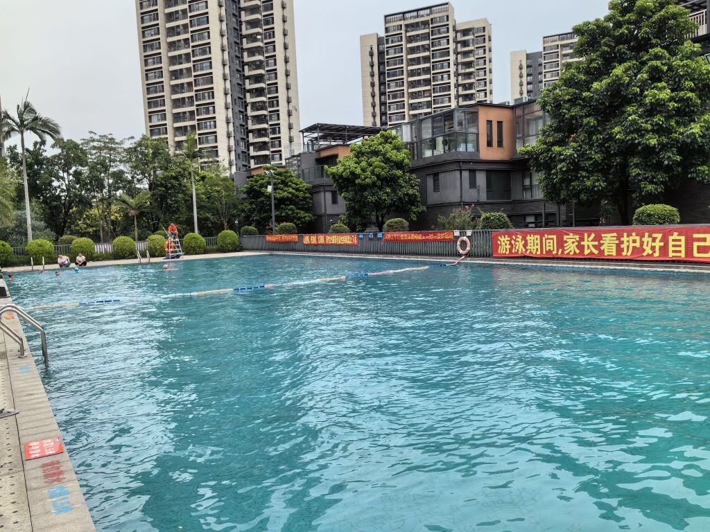万科江南院子游泳池
