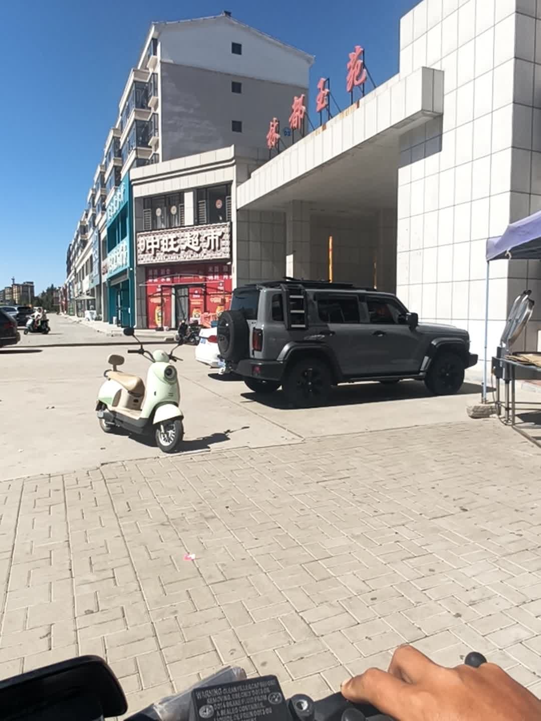 山西省朔州市右玉县玉羊街林都玉苑小区-西门