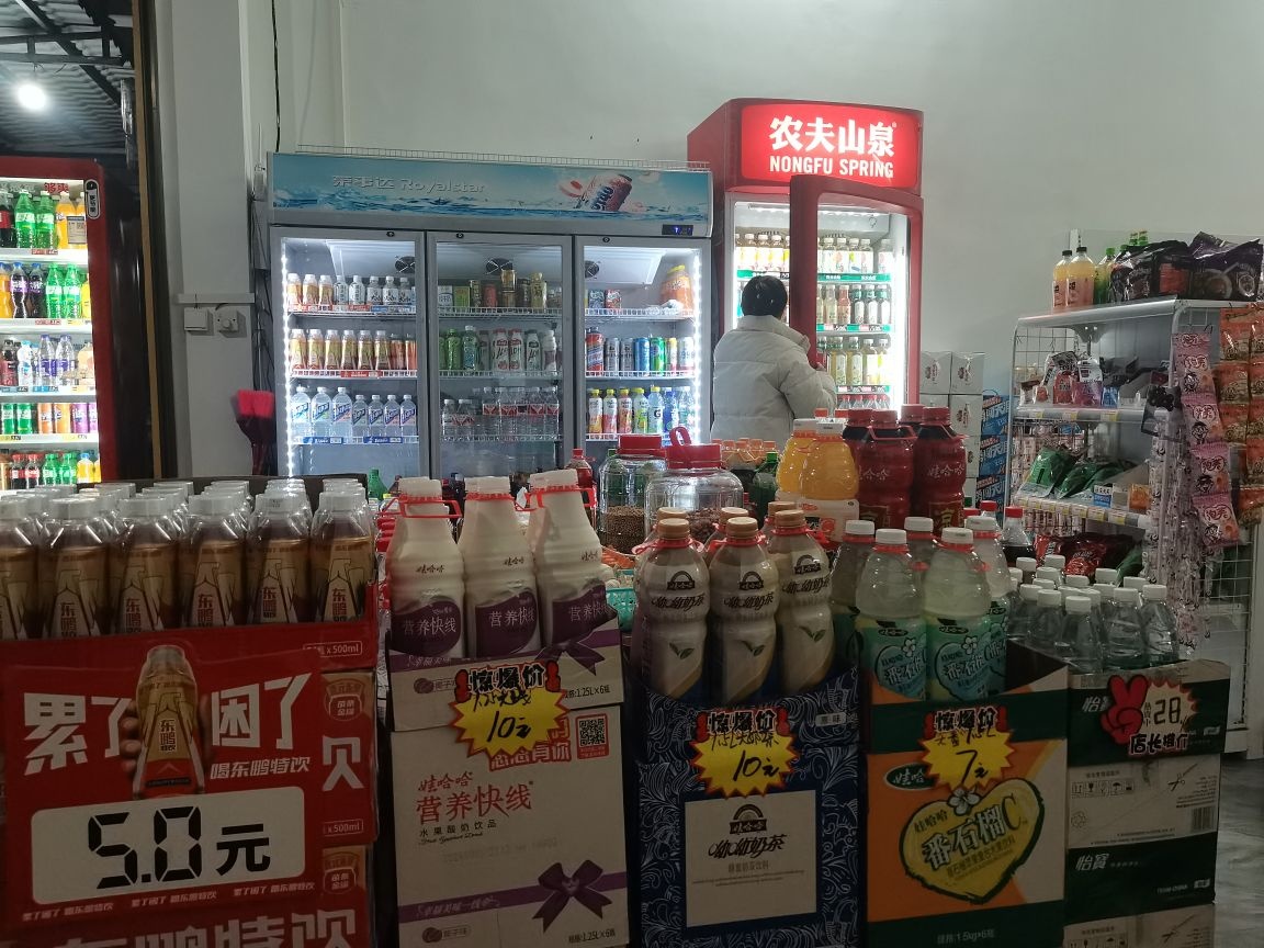 万佳便利店