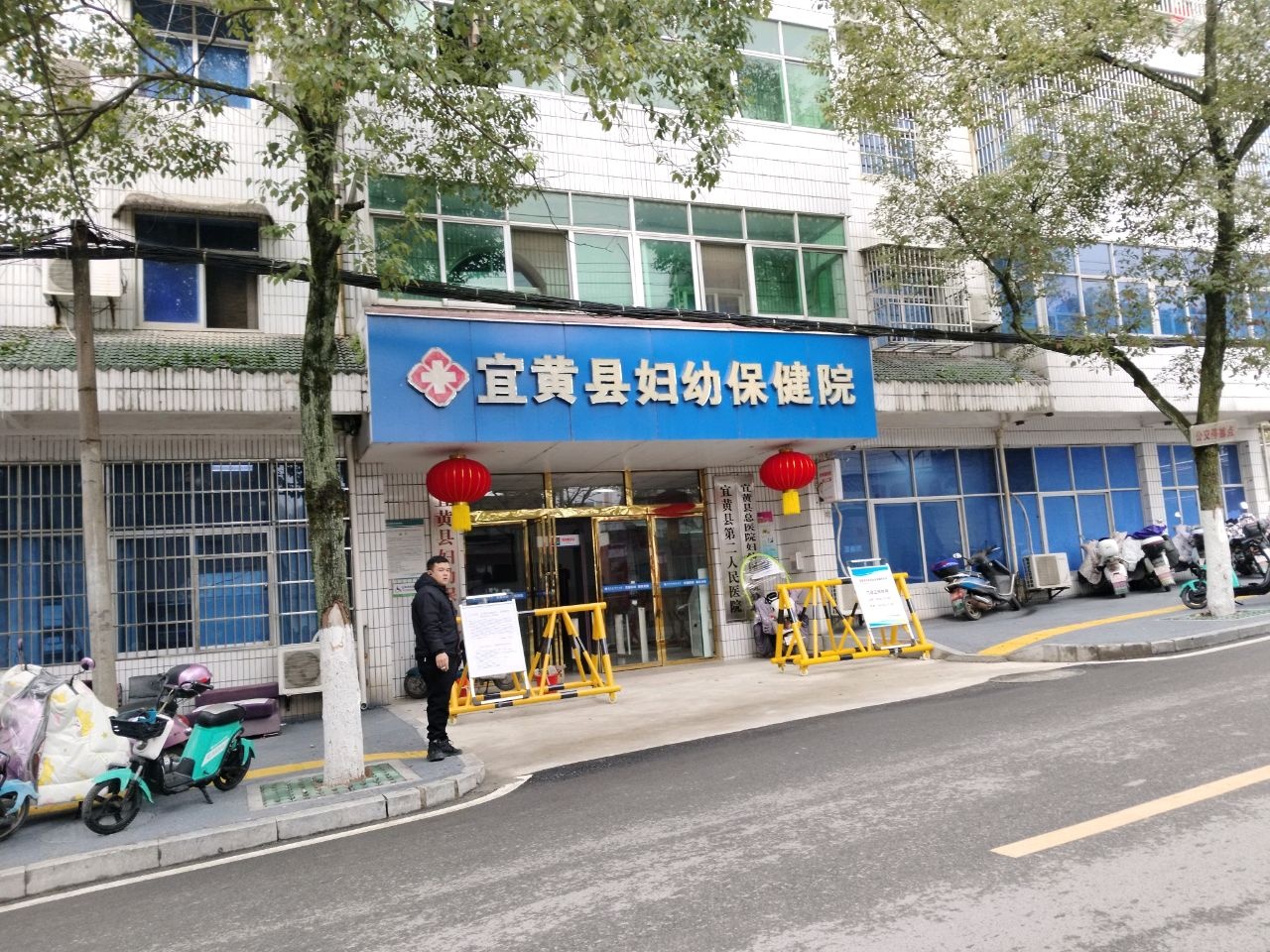 妇幼保健院儿童保健门诊