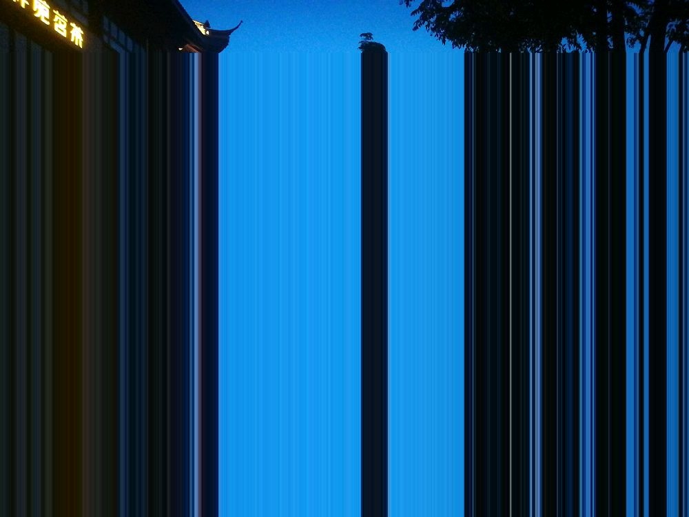 海花岛茗茶海岸