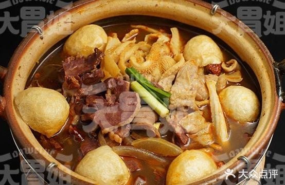级蟥路大胃姐边牛杂