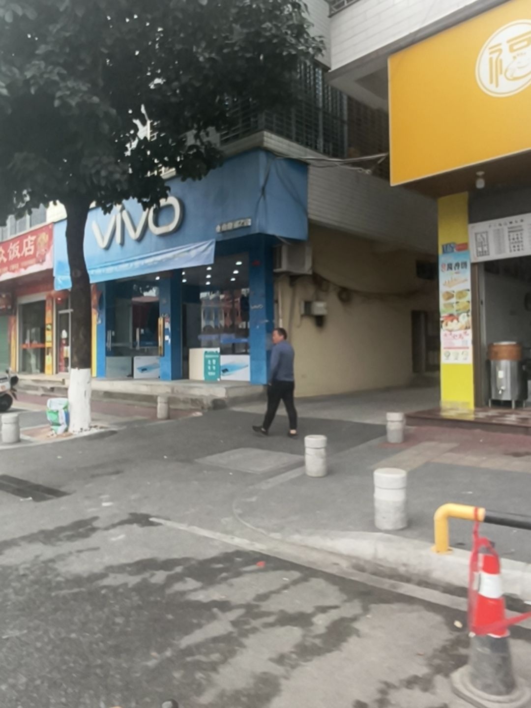 vivo金山数码2店(顺祥路店)