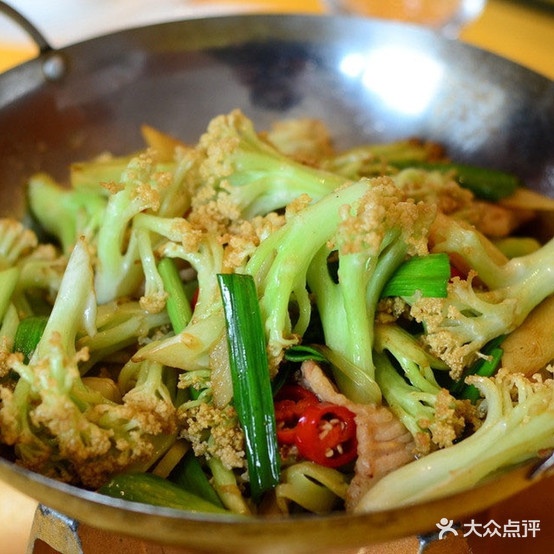 客家盈食府(禹洲棕榈城店)