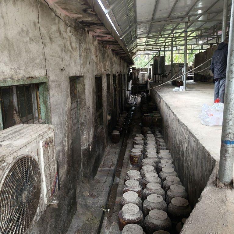 儋州那大老马家酿酒坊