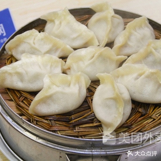 海莲桂林米粉(霞山总店)