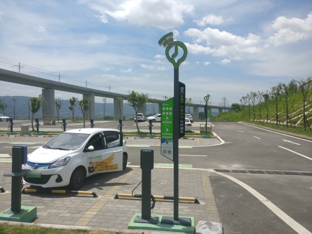 EVCARD共享汽车(江北机场T3航站楼网点)