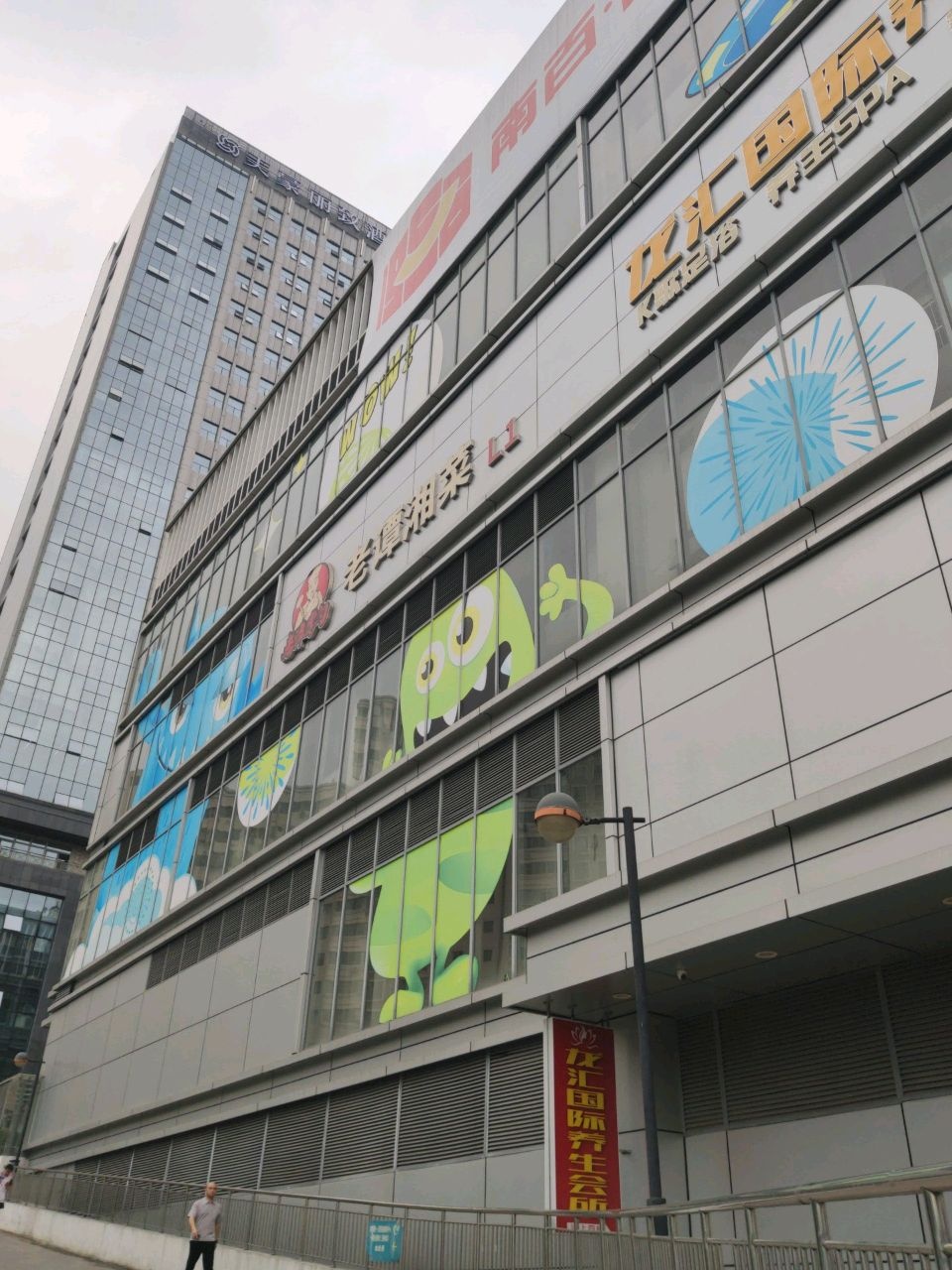 咔叮卡丁儿童赛车总运动(喜荟城店)