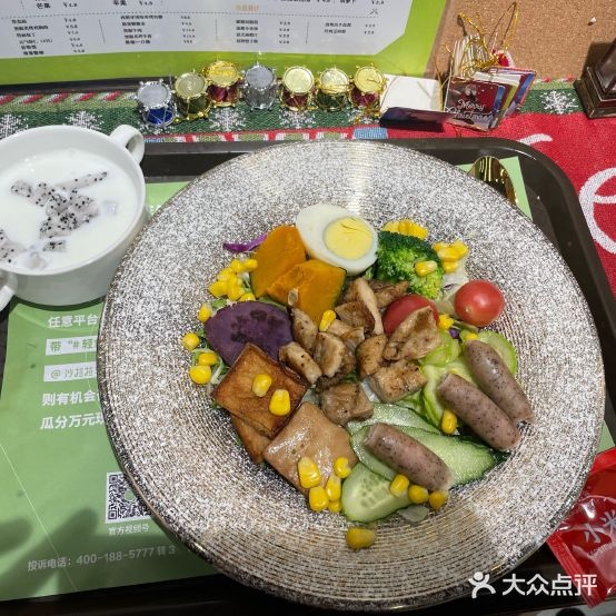 莎拉拉轻食·简餐意面(万象润街店)