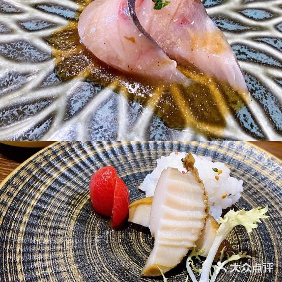 津岛屋·隱鳴之庭·Omakase(烟台山路店