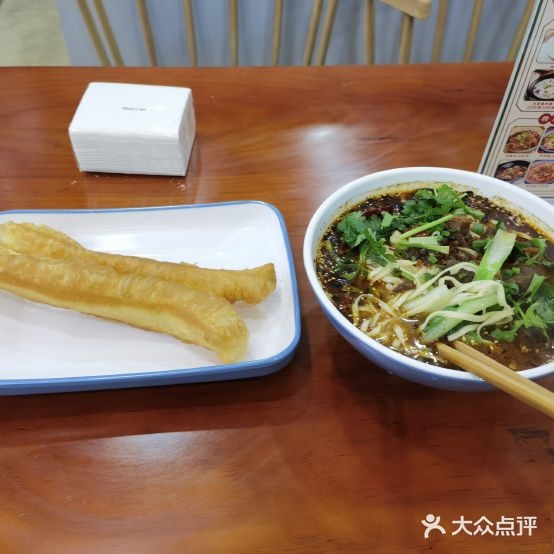 幸福港湾药食同源