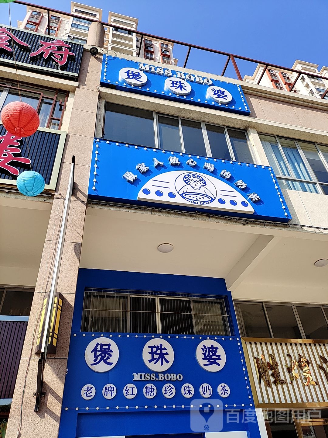凤牌滇红茶(广西特约经销商)