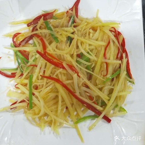 陈老五鱼头王万峰生态鱼庄(壹号站店)