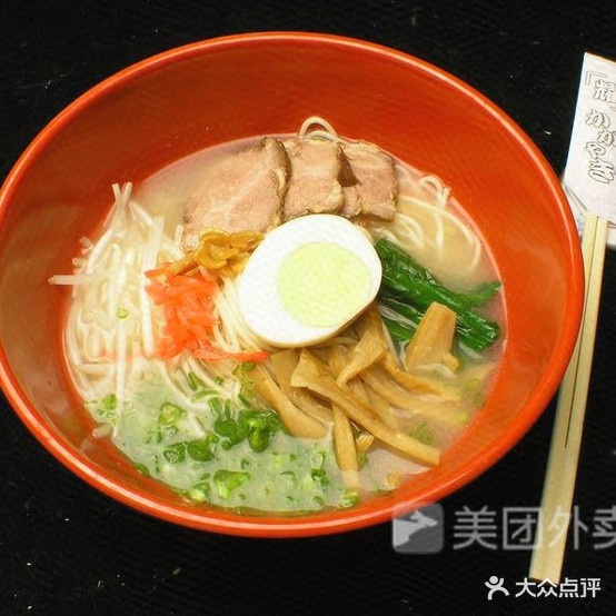 市沙县小吃(万达店)