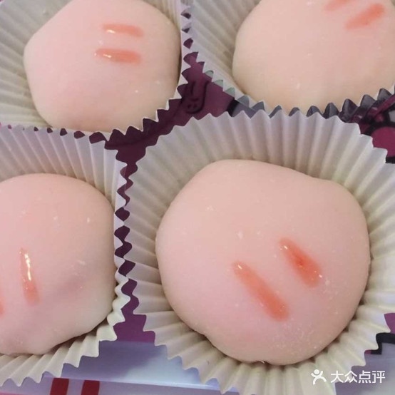蜜意蛋糕店制店(新盛街店)