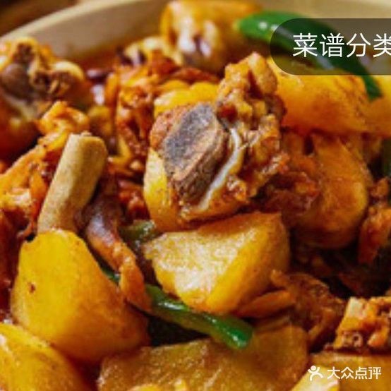 阿婆家煲子饭(宝龙店)