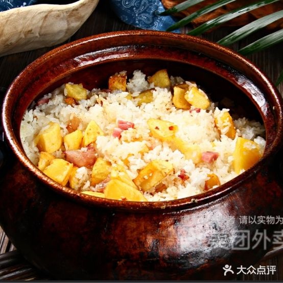老渔翁鱼坊