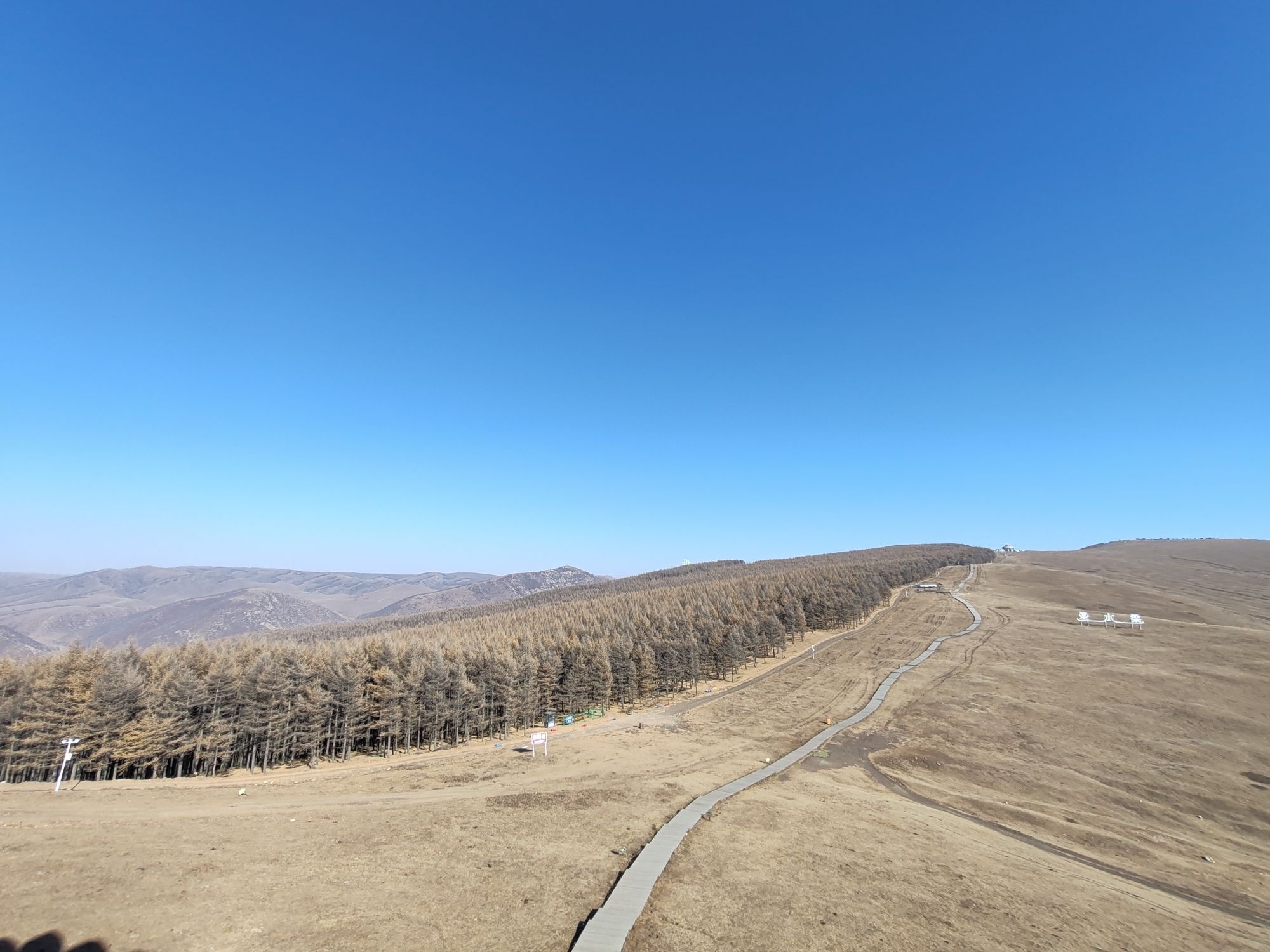神泉生态旅游景区