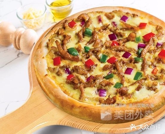 麦芝兜·现烤比萨(解放西路店)
