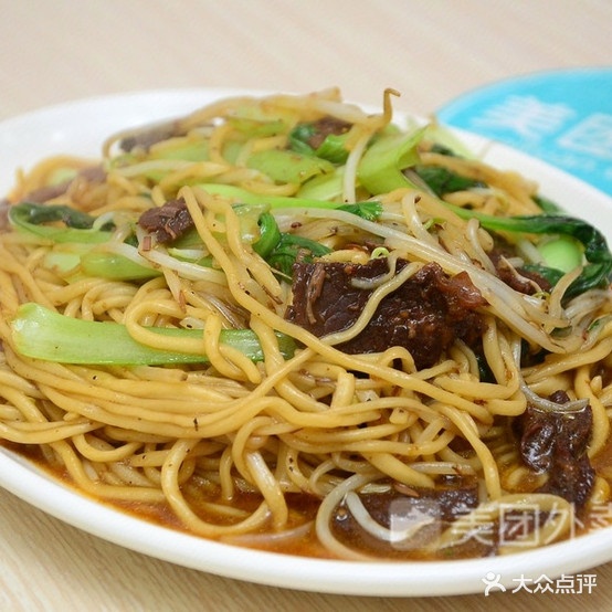 沙县小吃(佛子岭东路店)