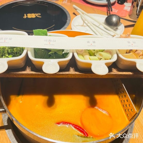 生如夏花泰式火锅羊(鹭洲里店)