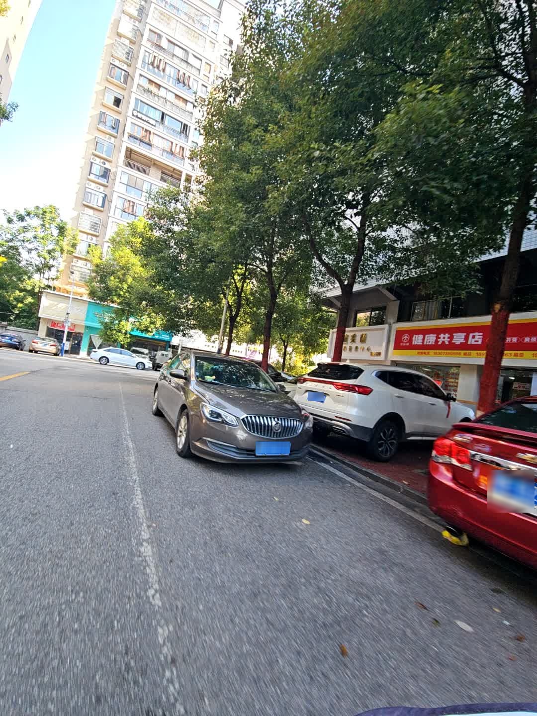 吉佑林健康共享店