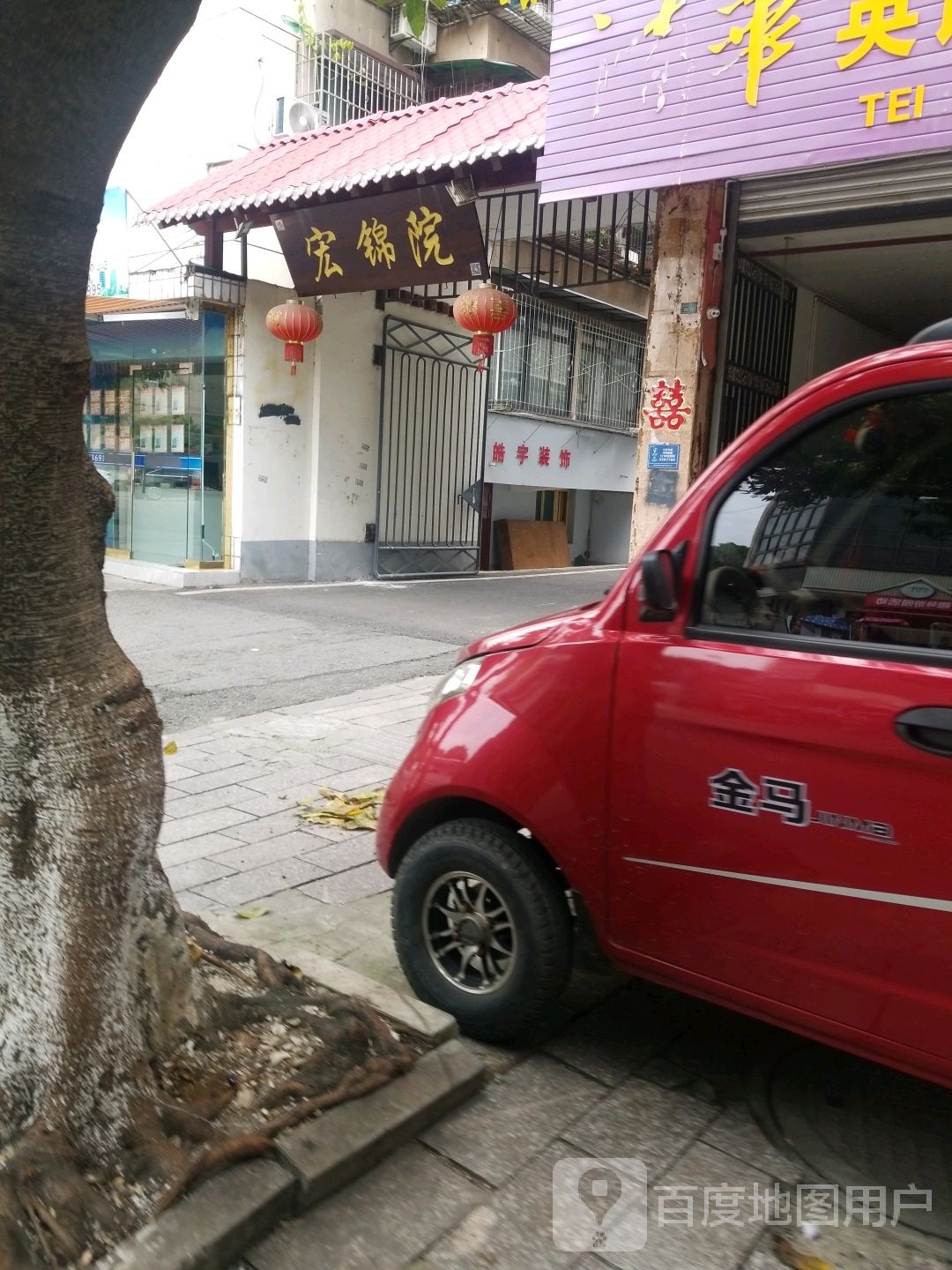 宏锦院停车场-出入口