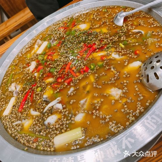 麻小度清花椒鱼(仙桃店)