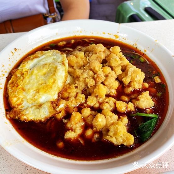 重庆小面(龙湖·U城天地街店)