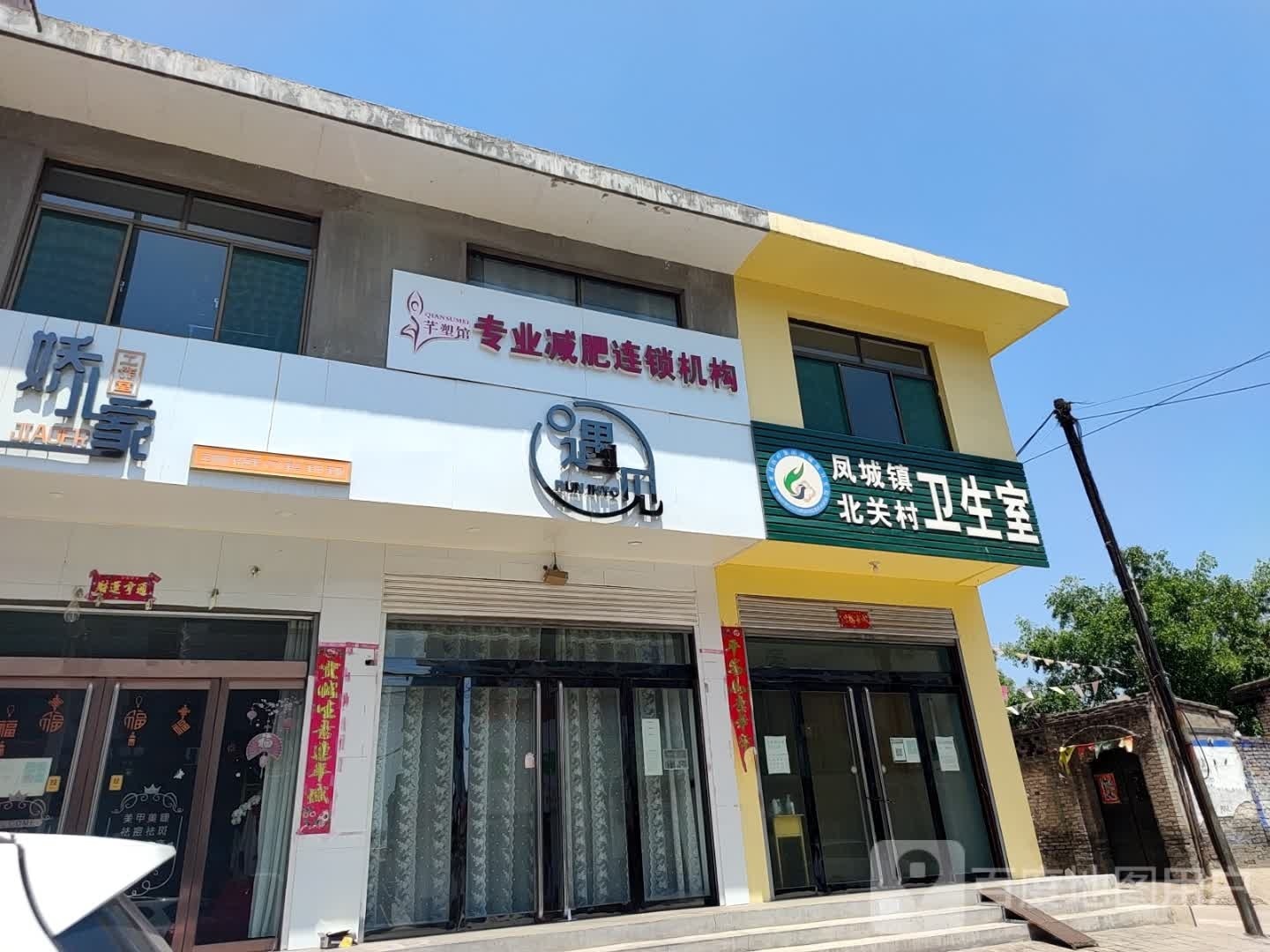 芊塑馆专业减肥连锁机构