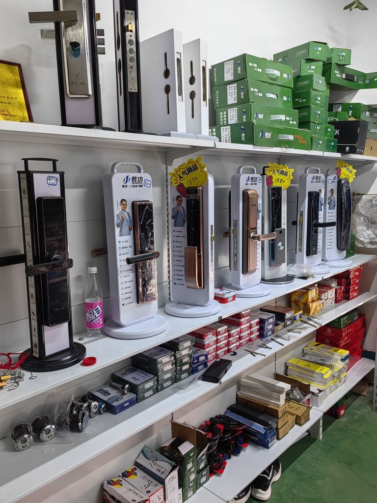 祥和快捷开锁店