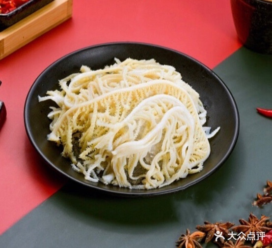 芙蓉橙都冒菜店(邵阳店)
