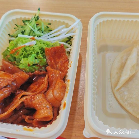 秦百疆(汉阳万达店)