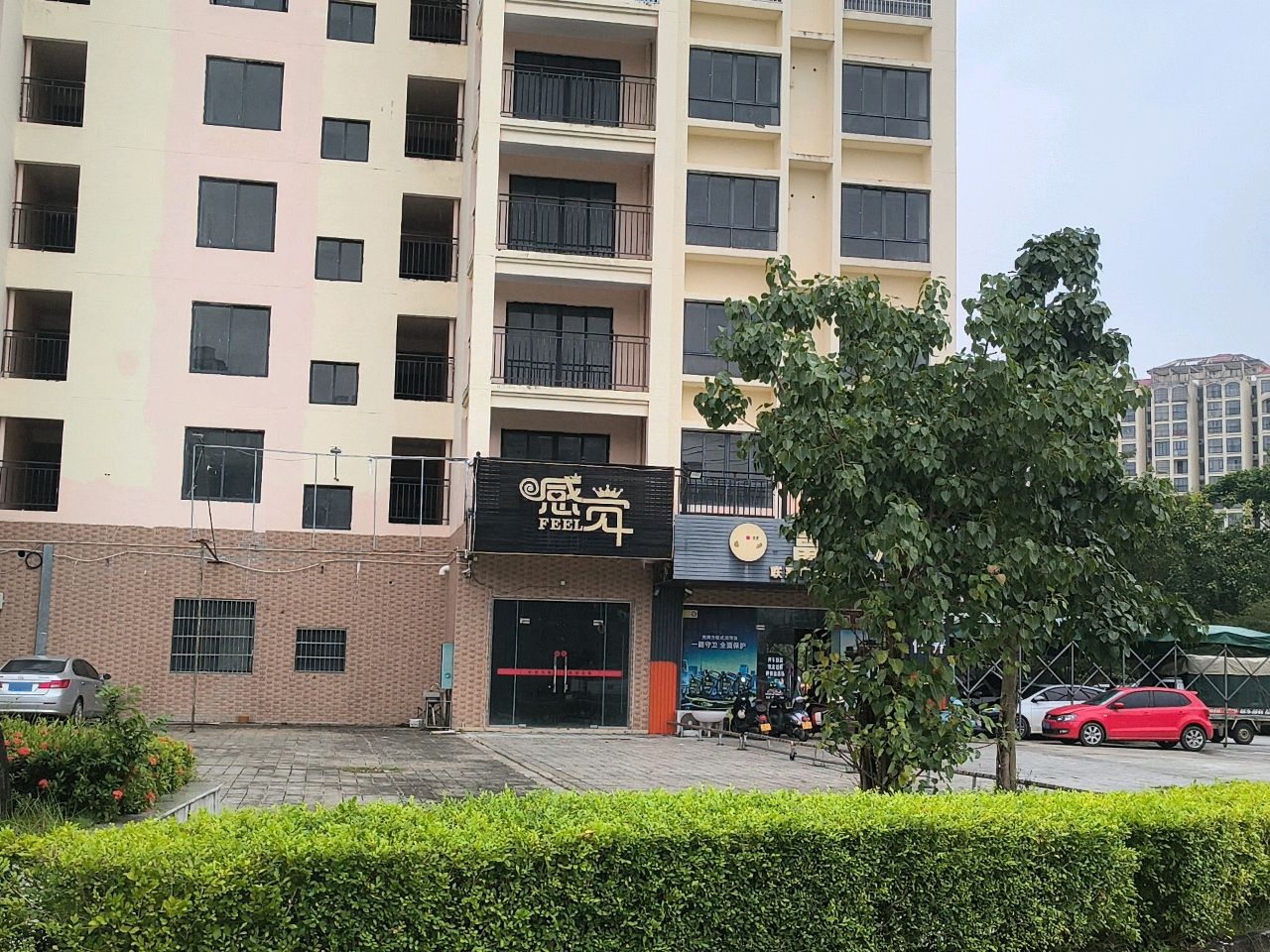 感觉·音乐烧烤吧