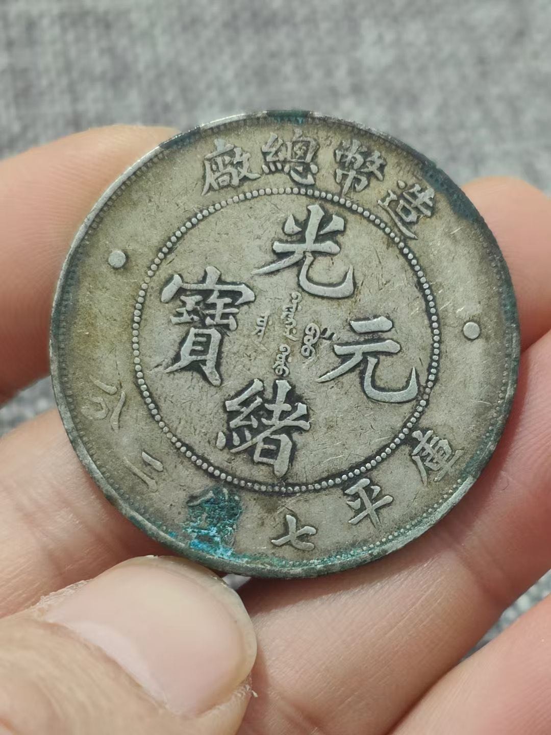 黄金奢侈品回收