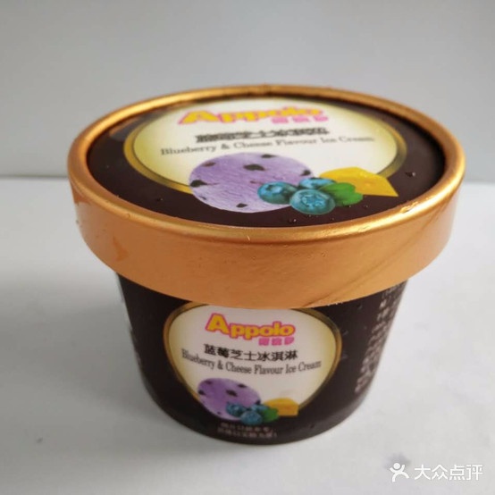 美和冰淇淋(正义路店)