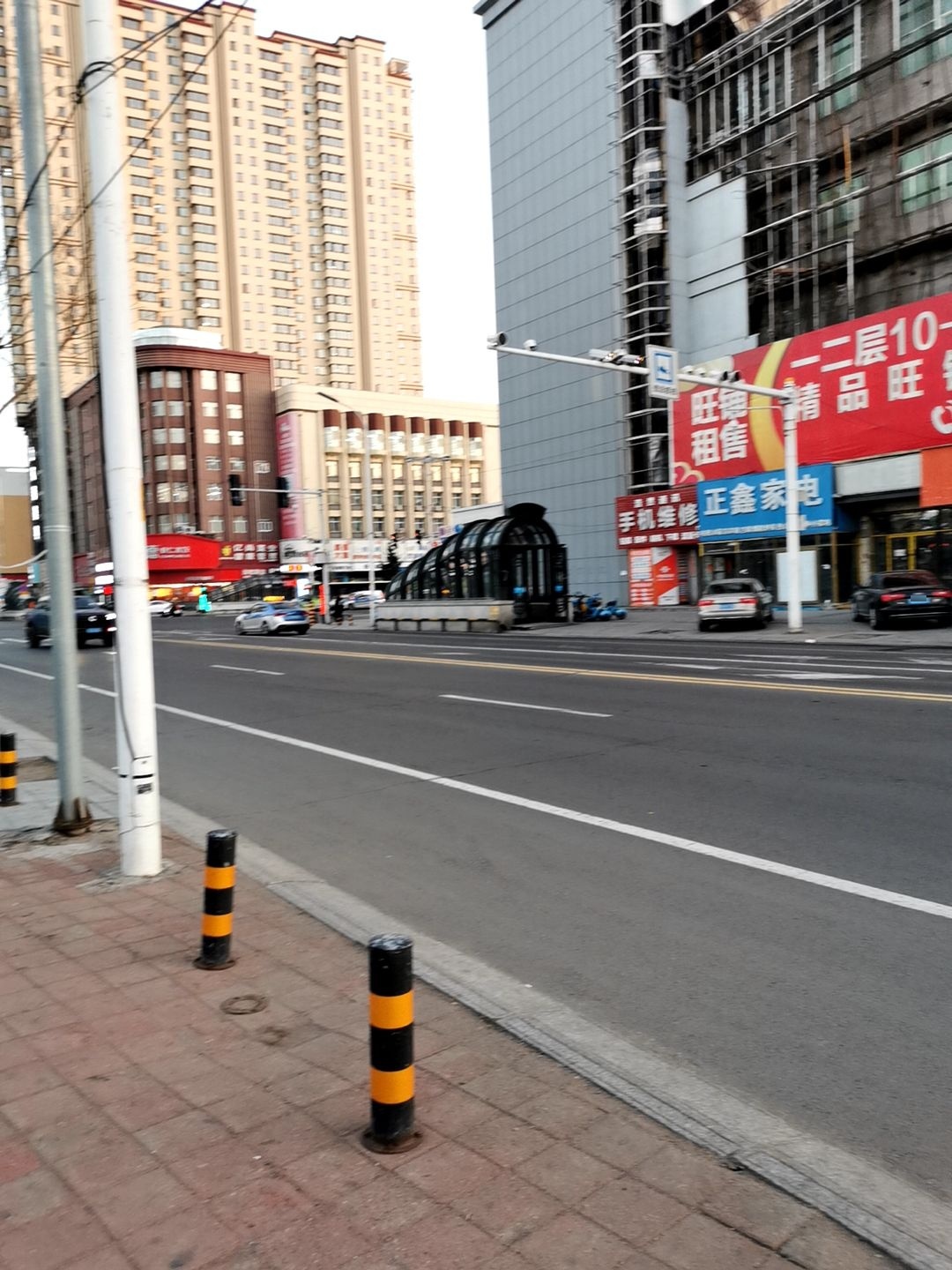 迅维专业手机维修