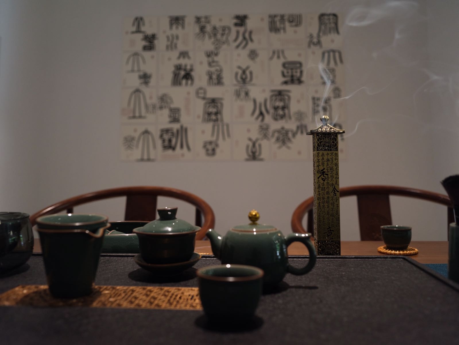 金古堂御品茶行