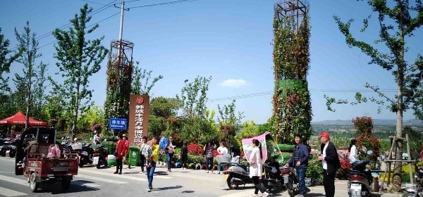 渭南市韩城市芝川镇富村