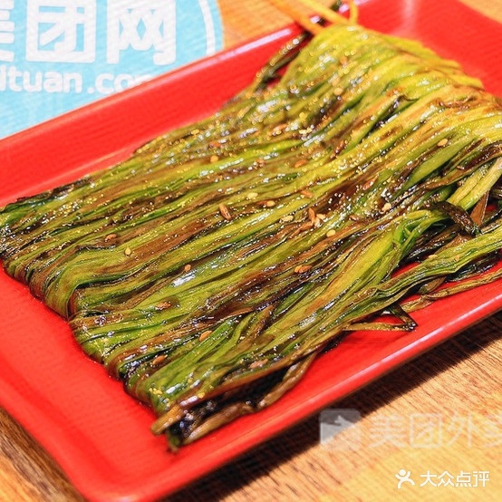 王姐2毛5小串(峰威雅居店)