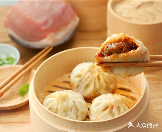 西四包子铺(大成路店)